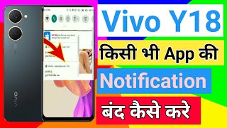 Vivo Y18 Notification Band Kaise Kare | How To Notification Off In Chrome Vivo Y18