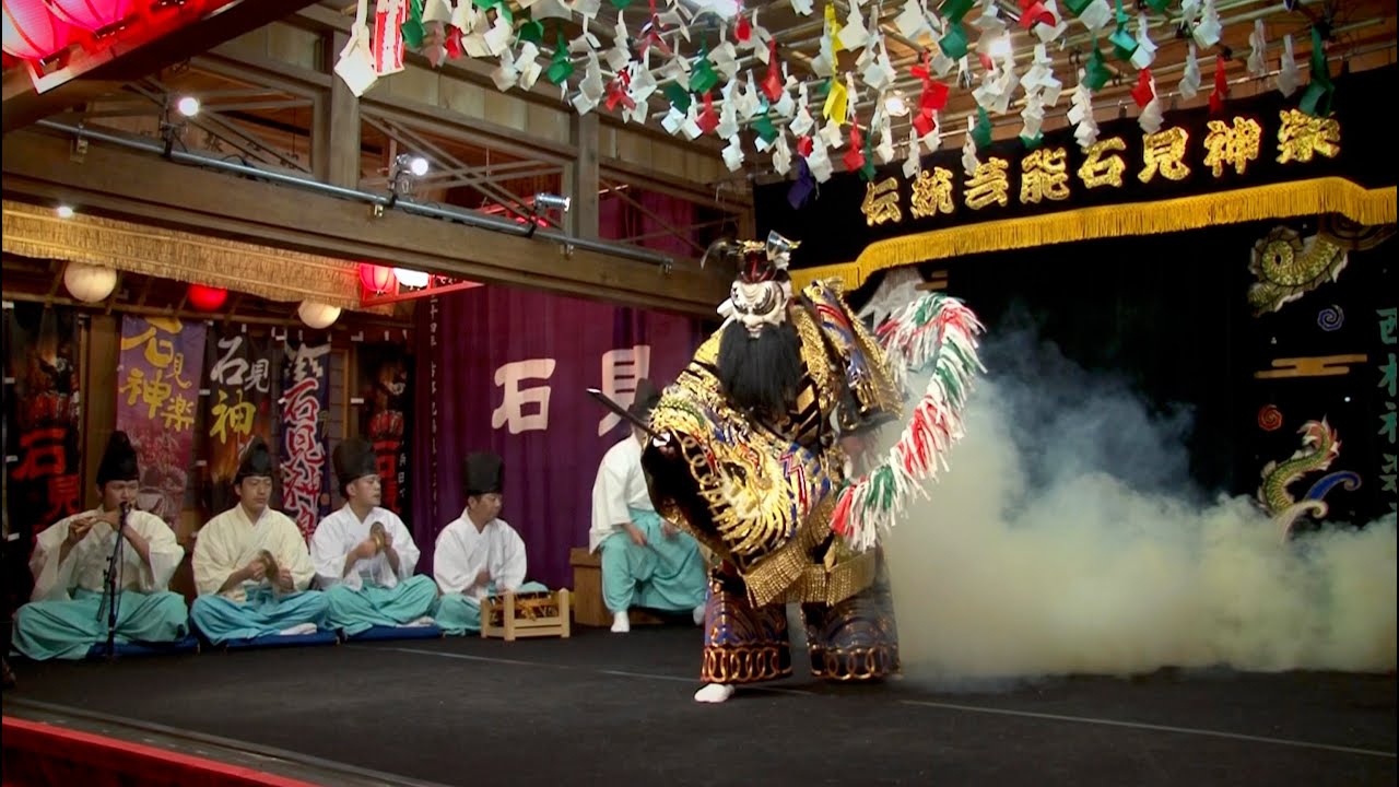 フルバージョン】新型コロナウイルス早期収束を願って 石見神楽「鍾馗