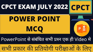 CPCT EXAM IMPORTANT QUESTION | CPCT IMP QUESTION | CPCT PREVIOUS QUESTION | CPCT | CPCT JAN 2023