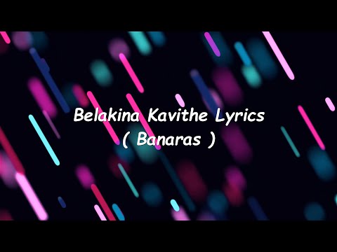 Banaras Belakina Kavithe Song Lyrics Zaid Khan Sonal Monteiro Jayathirtha BAjaneesh Loknath
