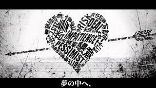 White happy (Defobaka VCV ver.1)