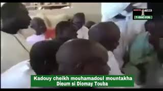 LIGUEYOU JUMMAY TOUBA DAHIRA MOUKHADDAMATOUL KHIDMA TAMBALINA MAGAL TOUBA 2023