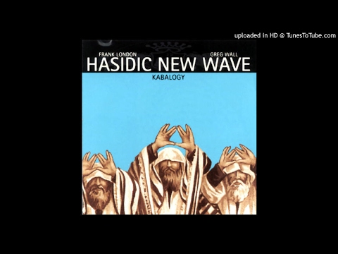 hasidic-new-wave-►-purple-vishnu-[hq-audio]-kabalogy-1999