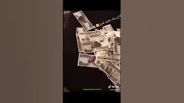 سبوني والدموع في عيوني حالات واتس حوده بندق جامده 