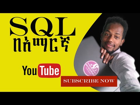 ቪዲዮ: የ MySQL መጠይቅ መሸጎጫ ለምን ተቋርጧል?