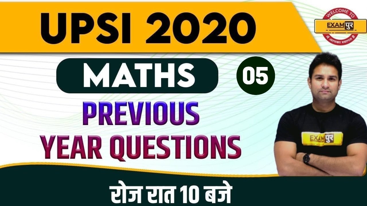 UPSI  2020/ UP CONSTABLE || Maths || By Mohit Sir || 05 || Previous Year Question