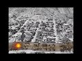 Sonora | Arizona Stories Shorts