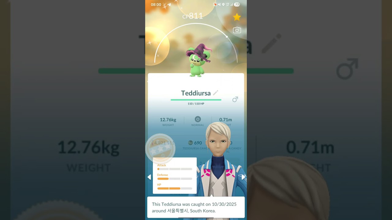 Happy little guy shiny Halloween Teddiursa 