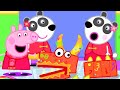 Kids TV & Stories ⭐️ NEW SEASON ⭐️  Making a Dragon with Peppa Pig | Peppa Pig Full Episodes