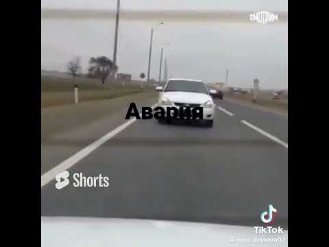 авария в Дагестане#приора#ДТП#Дагестан#авария.