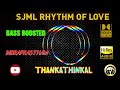 Thankathinkal - Indraprastham -Vidyasagar - BASS BOOSTED