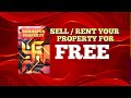 @Sagarpur: 2Bhk UGF Kailash Puri for Sale @35L RefSSoni #delhiproperty #propertyindia #flatforsale