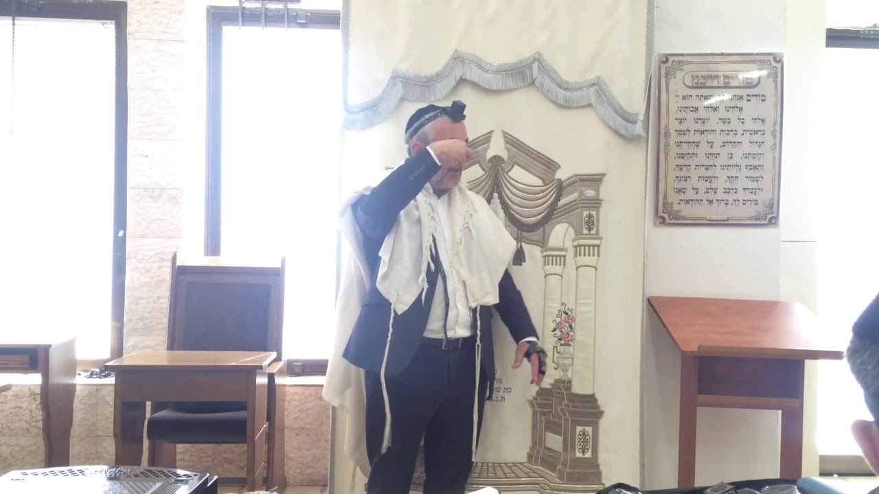 Rav Yakov Sitruk - Hilkhot Kippour (demander pardon à son prochain) - 14/09/2018