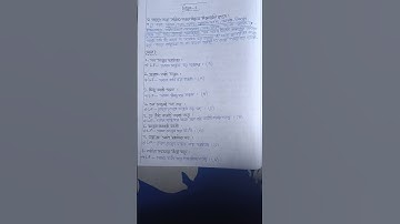 বাক্যকে বচনে রূপান্তরিত করার নিয়ম-1