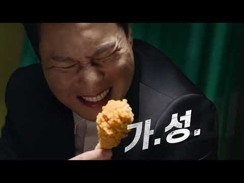호치킨