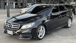 ปีใหม่ 67 นี้ ขับ Benz E250 CGI AMG 2013 จาก 4 เหลือ 1 ล้าน ชีวิตดี๊ดีจริงหรือ ?