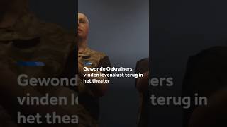 Gewonde veteranen in het theater