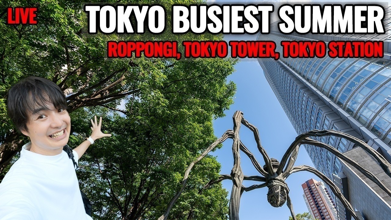 Tokyo Busiest Summer Break "Obon" Live Walk Tour! Aoyama, Roppongi, Tokyo Tower to Tokyo Station
