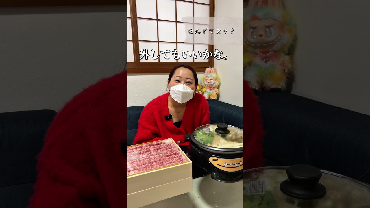 知らなきゃ損!ありがとうございました🥹