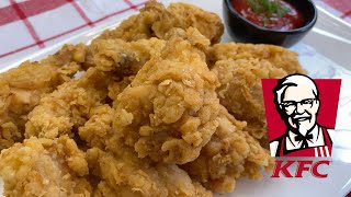 KFC Eng zo'r retsepti Uy sharoyitida tayyorlash  / Оригинальный рецепт KFC