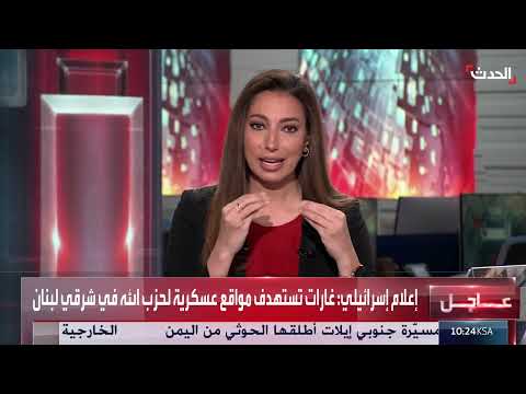تطورات الأوضاع الأمنية في السويداء السورية ودخول الجيش السوري