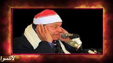 تلاوه قرانيه قصيره وصلاه الفجر يؤم في صلاه الفجر فضيله القارئ الشيخ حلمي عبدالحميد الجمل28 8 2024م