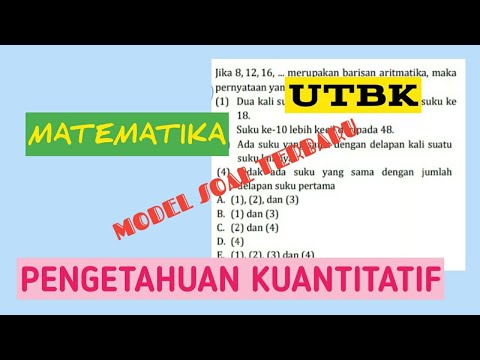 Video: Apa topik di bawah aritmatika?