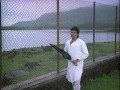 Jo Geet Nahin Janma (Full Song) Film - Sangeet