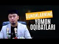 GUNOHLARNING YOMON OQIBATLARI ABDULBORIY DOMLA GUNOHLARNING YOMON OQIBATLARI ABDULBORIY DOMLA