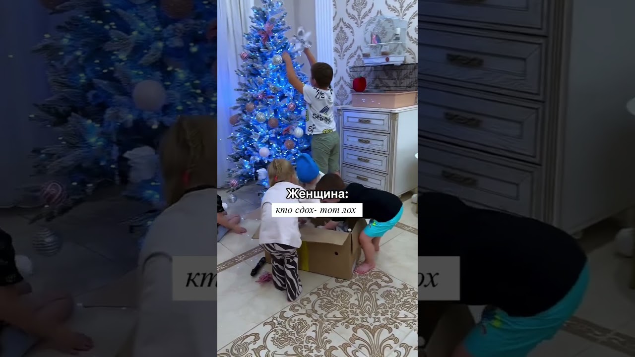 Рассказываю в комментариях 😁⬇️⬇️⬇️