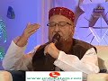 Ager Koi Apna Bhala Chahta Hai Naat Sharif By Saeed Hashmi Ager Koi Apna Bhala Chahta Hai Naat Sharif By Saeed Hashmi