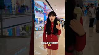 Yeni Elbisemle Hava Atarken