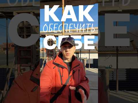 Главная ошибка при