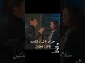 عمرو عبد الجليل عيزاك ف كلمتين