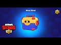 ОТКРЫТИЕ 20+ СУНДУКОВ BRAWL STARS! ЧТО ЖЕ УПАЛО? ЛЕГЕНДАРКИ?