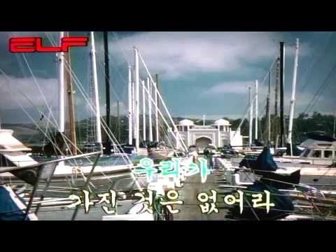 기타 하나 동전 한닢 - 이재성 /전광용Tenor Saxophone색소폰연주동영상 - YouTube
