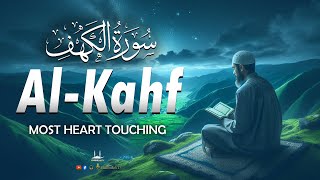 SURAH AL KAHF سورة الكهف | BEAUTIFUL CALMING RECITATION TO SOOTHE YOUR HEART | Habibullah TV