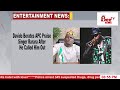 BEETV NEWS @ 6PM 18TH JUNE 2026
