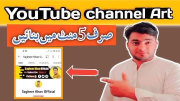 How to Create a YouTube Banner - Make YouTube Channel Art