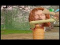 اعلان الفارسة والتنين Jane And The Dragon أرشيف زمان 