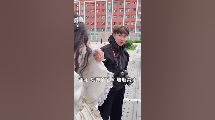 等待4小时，拍照两秒钟！#搞笑 #内涵段子 #沙雕剧情 #熱門 #funny #shorts