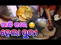        food vlog  sidhanta lifestyle vlogs