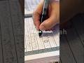 Nulis mushaf/quran. Siapa yang paling bagus?