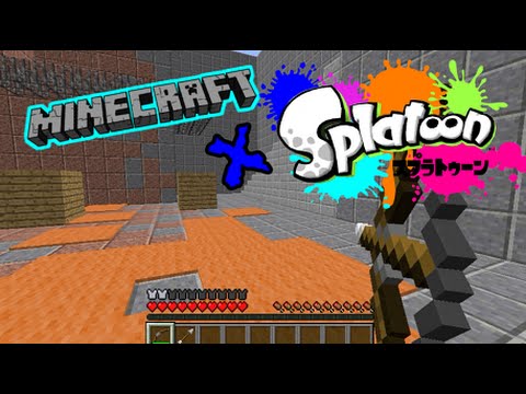 Minecraft Splatoon スプラトゥーン In マインクラフト 配布ワールド Youtube