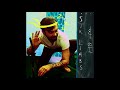 Shakey Graves- Six Limbs and I (Full Album)