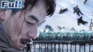 【ENG】Marksman | Action Movie | Drama Movie | China Movie Channel ENGLISH