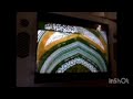 أذان الظهر من قناة الشارقة الرياضية 2011 