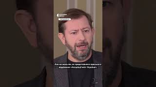 Чому в Україні залишається корупція?