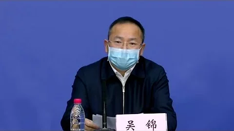 Huangshi city makes effort in enforcing quarantine - DayDayNews