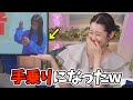 伝説のストローぶっ刺し青原さんが手乗りになりました 青原桃香 最後におまけ 伝説のストローぶっ刺し青原さんが手乗りになりました 青原桃香 最後におまけ